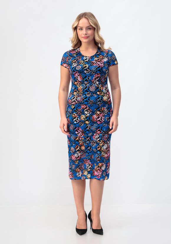 Платье ажурное с вышивкой шир.  580, рис. 4