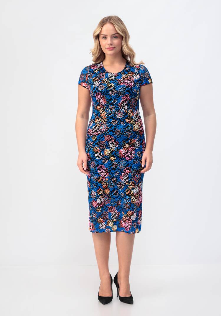 Платье ажурное с вышивкой шир.  750, рис. 4