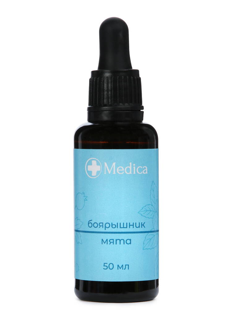 Неогаленный комплекс Кардио-поддержка, 2 шт шир.  750, рис. 2