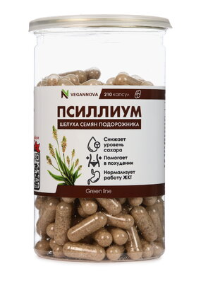 Псиллиум для нормализации работы ЖКТ