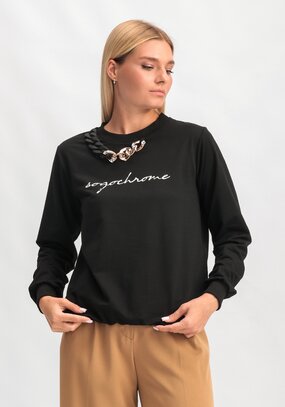 Свитшот Бэлла