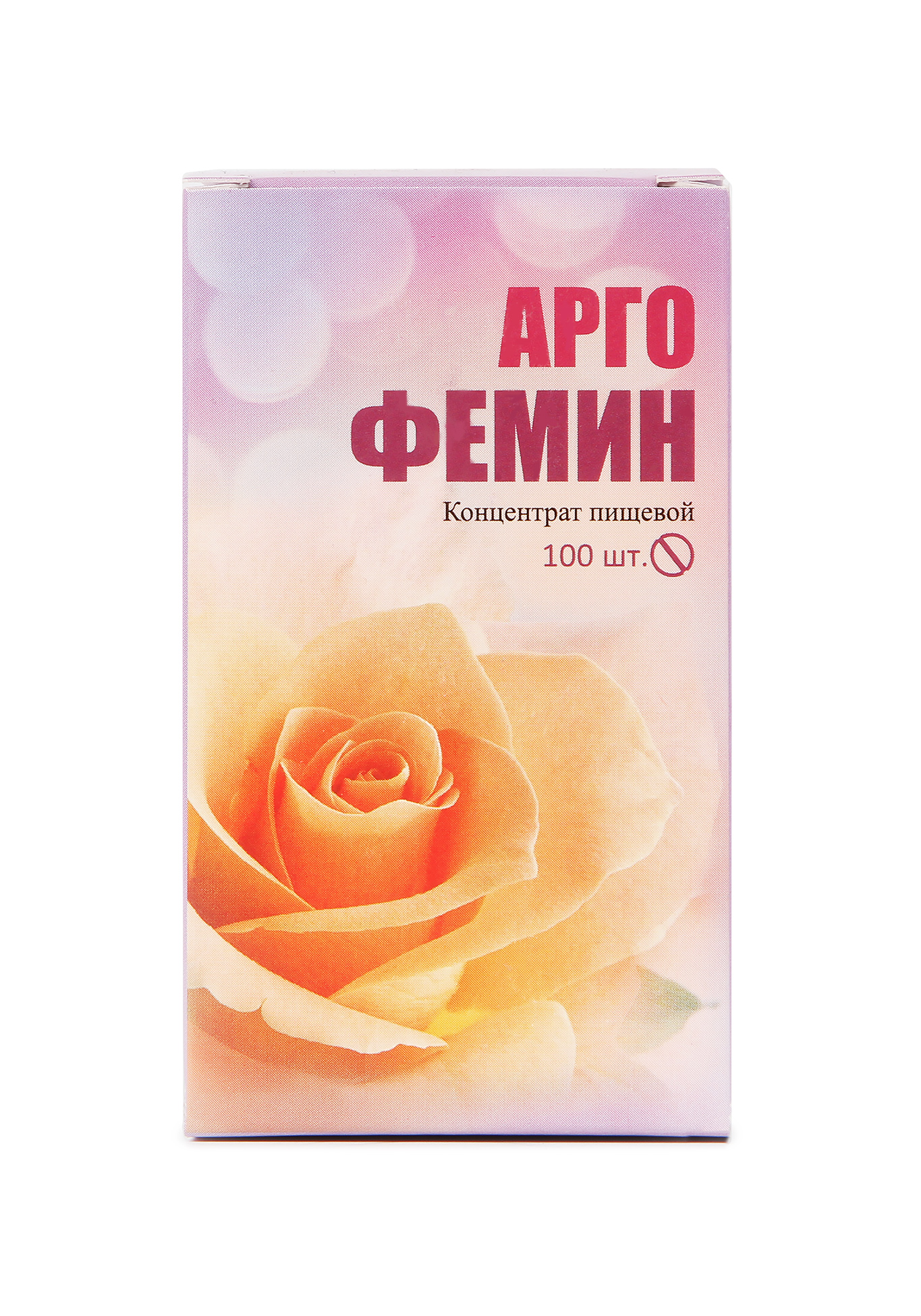 

Аргофемин для женского здоровья