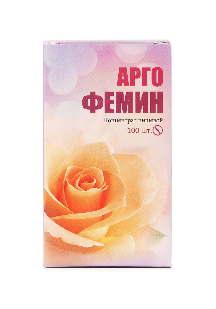 Аргофемин для женского здоровья шир.  750, рис. 1