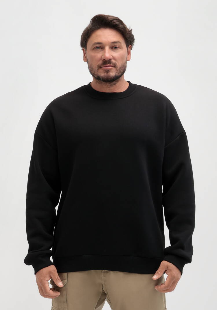 Свитшот Приятный день шир.  750, рис. 16