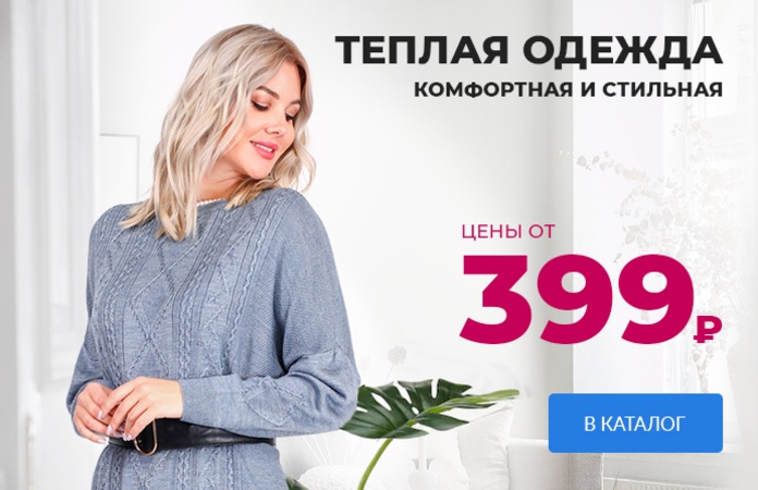 Myshop24 Ru Интернет Магазин Официальный Сайт