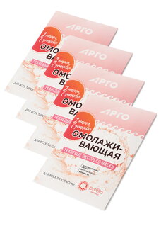 Набор тканевых масок Омолаживающая