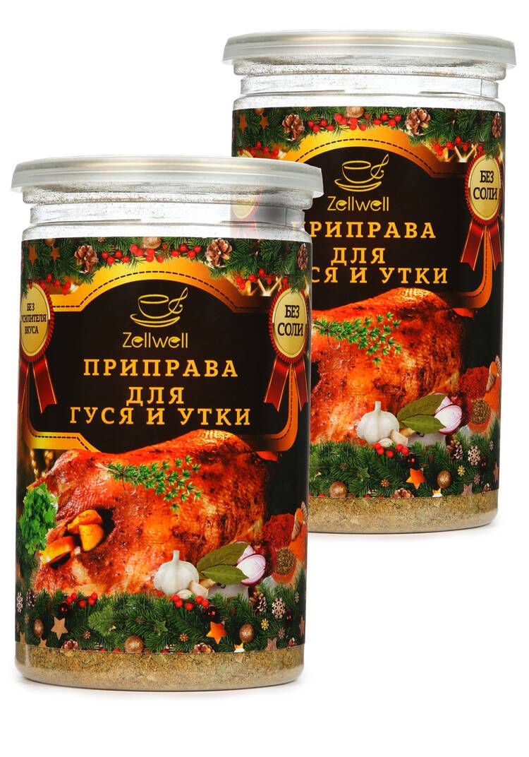 Приправа, набор из 2 банок шир.  750, рис. 38