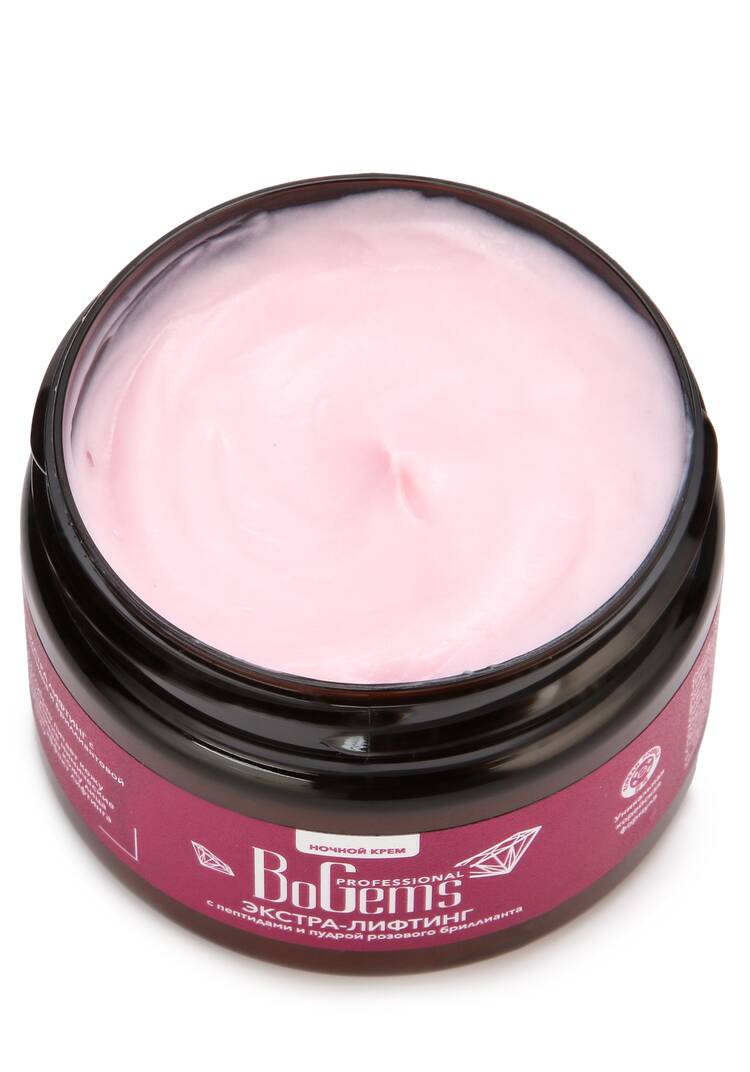 Уход для лица с бриллиантовой пудрой, 4 в 1 шир.  750, рис. 8