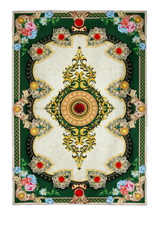 Ковер Восток