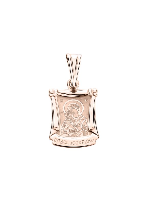 Подвеска серебряная Сила веры шир.  580, рис. 1
