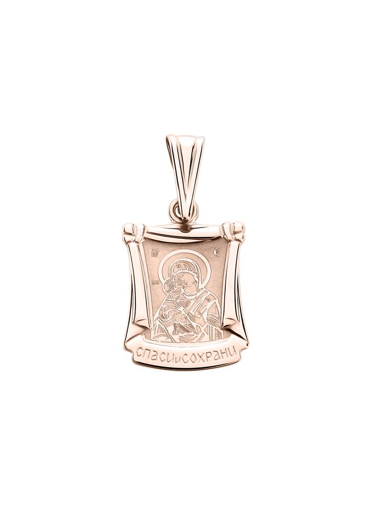 Подвеска серебряная Сила веры шир.  750, рис. 1