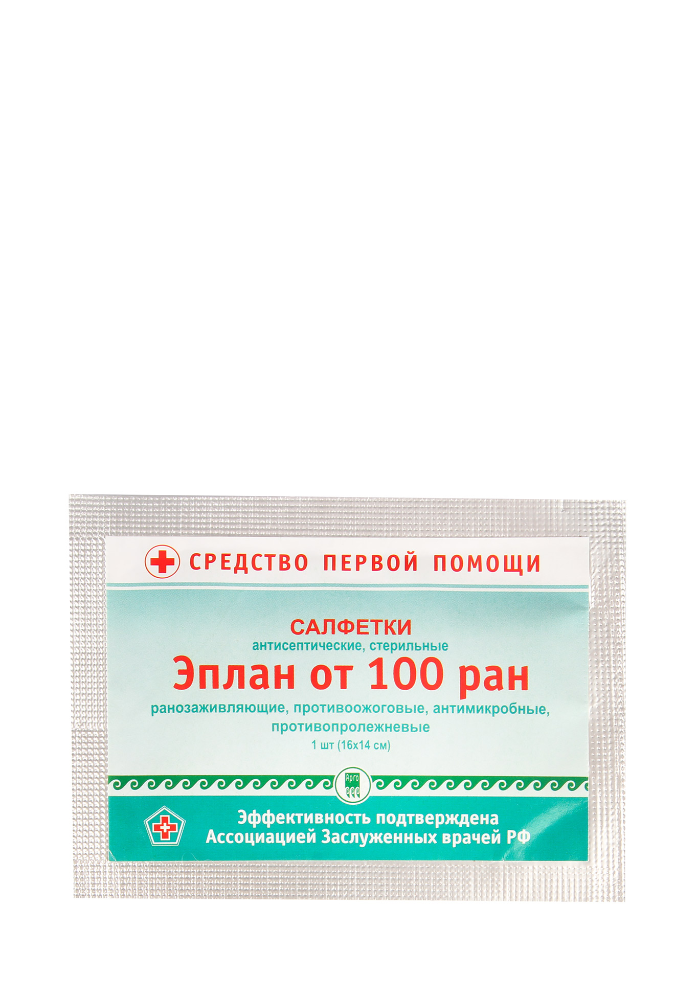 

Салфетки антисептические стерильные Эплан от 100 ран, 5 шт.
