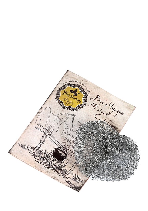 Сковорода чугунная литая с деревянной ручкой шир.  580, рис. 3