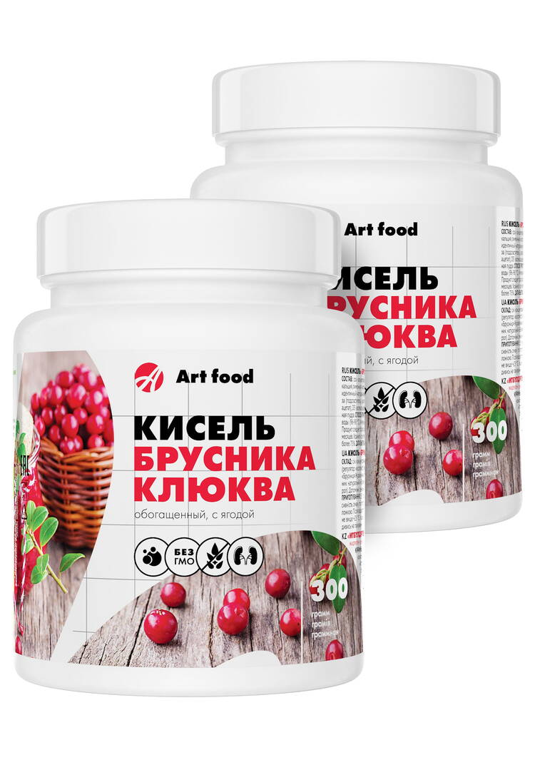 Витаминный кисель, 2 шт. шир.  750, рис. 1