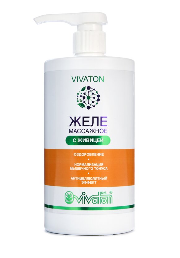 Желе массажное с живицей шир.  580, рис. 1