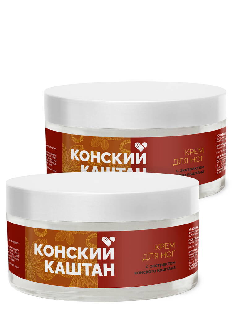 Крем для ног с конским каштаном, 2 шт. шир.  750, рис. 1