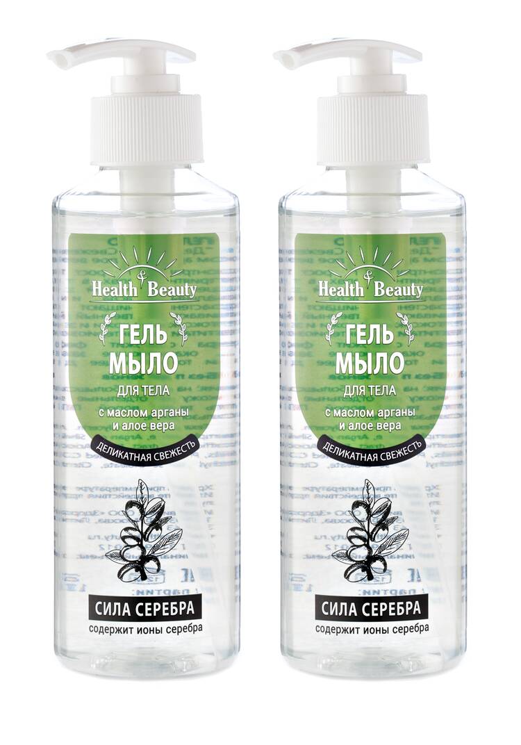 Гель для очищения и детоксикации, 2 шт. шир.  750, рис. 13