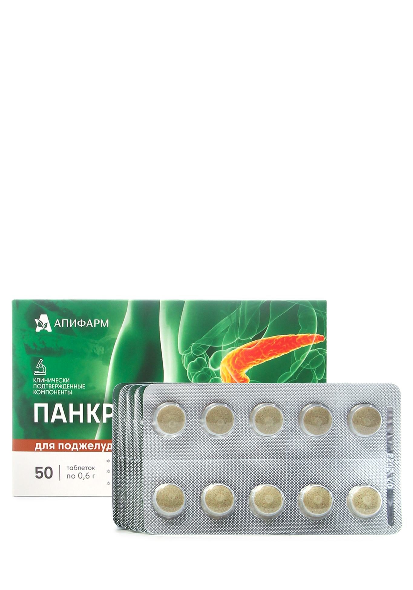Апифарм Продукция Купить На Вайлдберриз