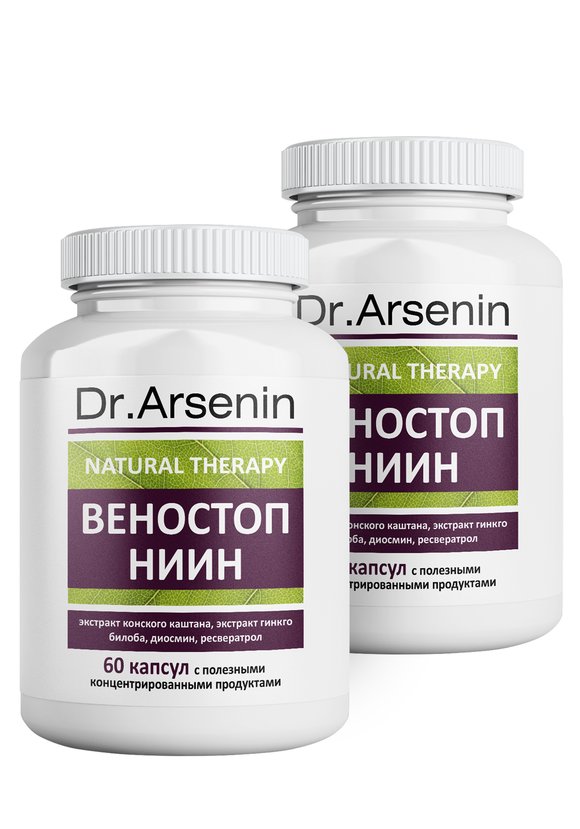 Комплекс Веностоп НИИН, 2 шт. шир.  580, рис. 1