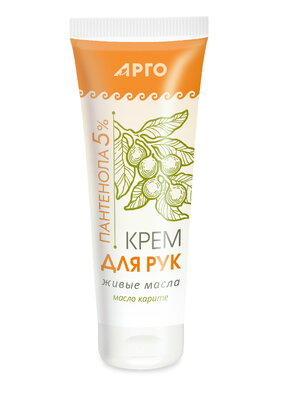 Крем для рук заживляющий Живые масла