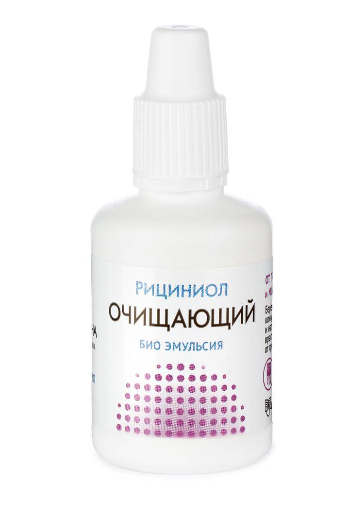 Комплекс Рициниол  4 в 1 шир.  750, рис. 2