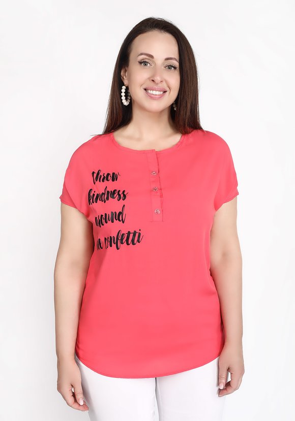 Рубашка Яркий день шир.  580, рис. 3