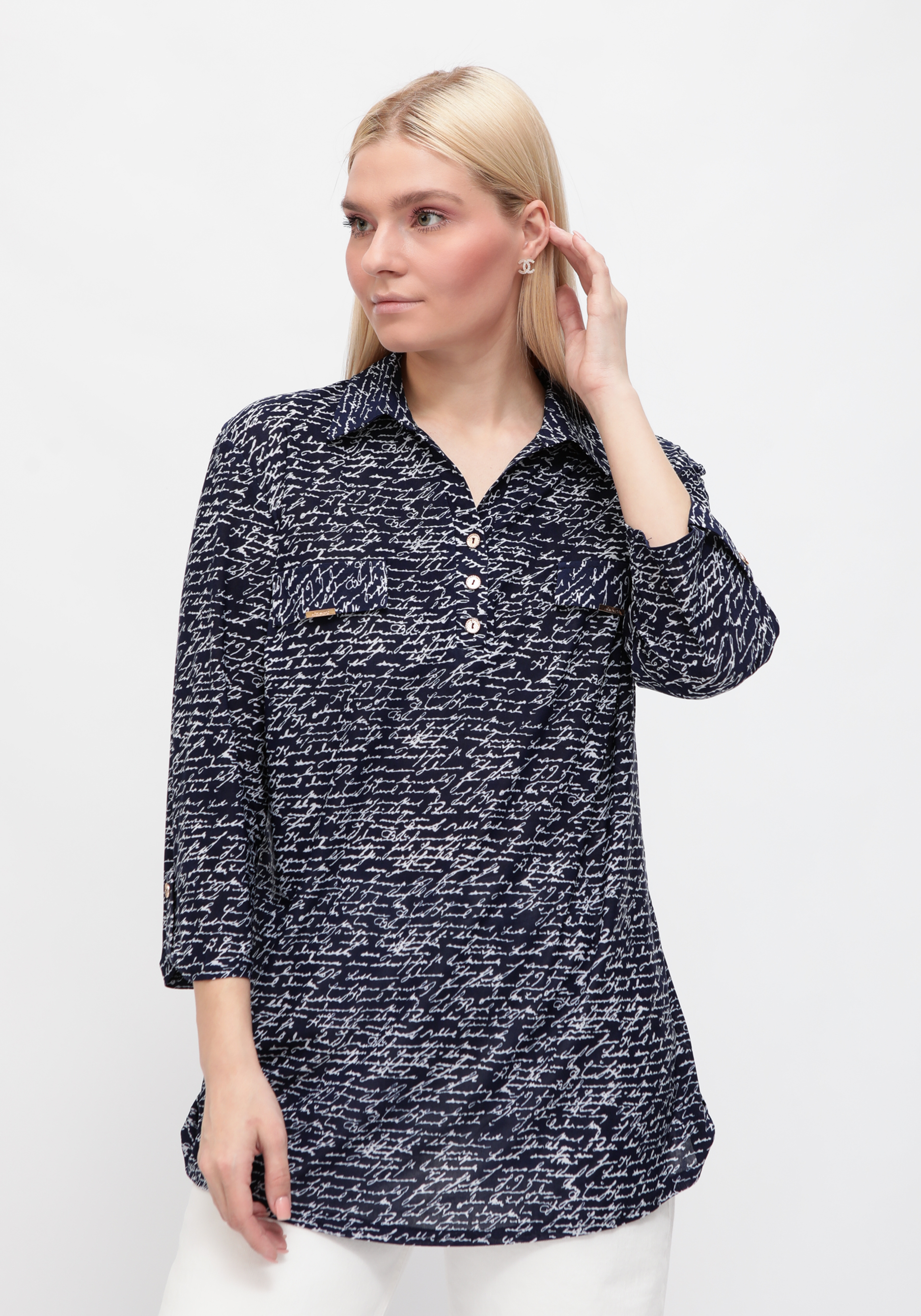 Блуза "Алия" Unit, размер 54, цвет синий - фото 7