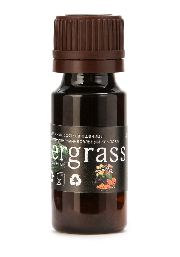 Комплекс с куркумой и имбирем Алко-детокс шир.  580, рис. 1