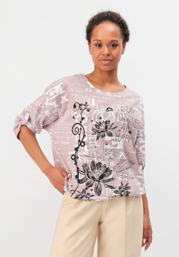 Туника Эрика шир.  580, рис. 13