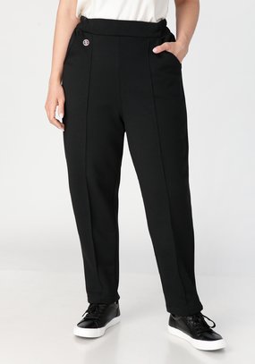 Брюки с отстрочкой