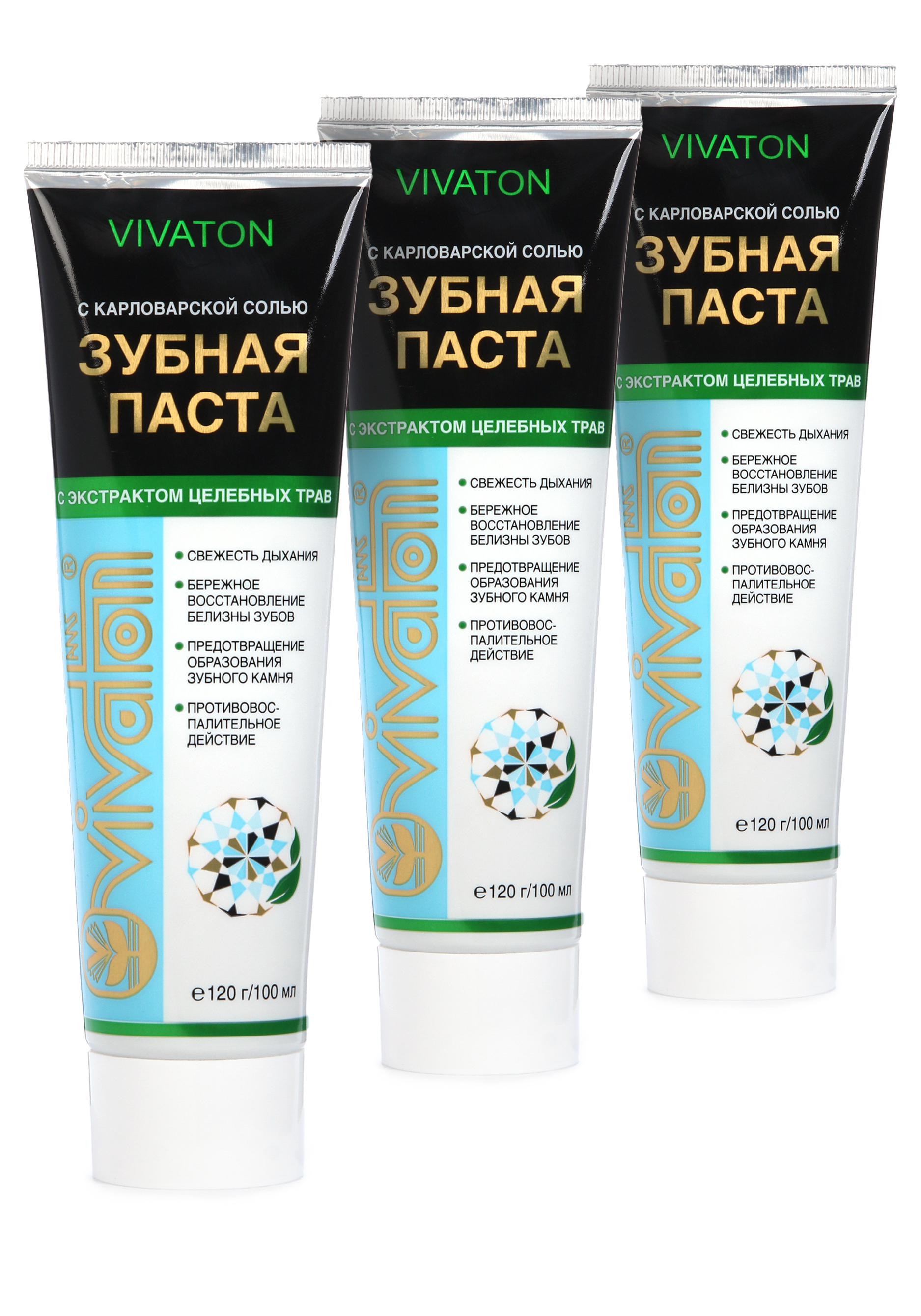 

Зубная паста, 2 шт.+ подарок