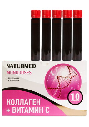Комплекс Монодозы Коллаген+Витамин С