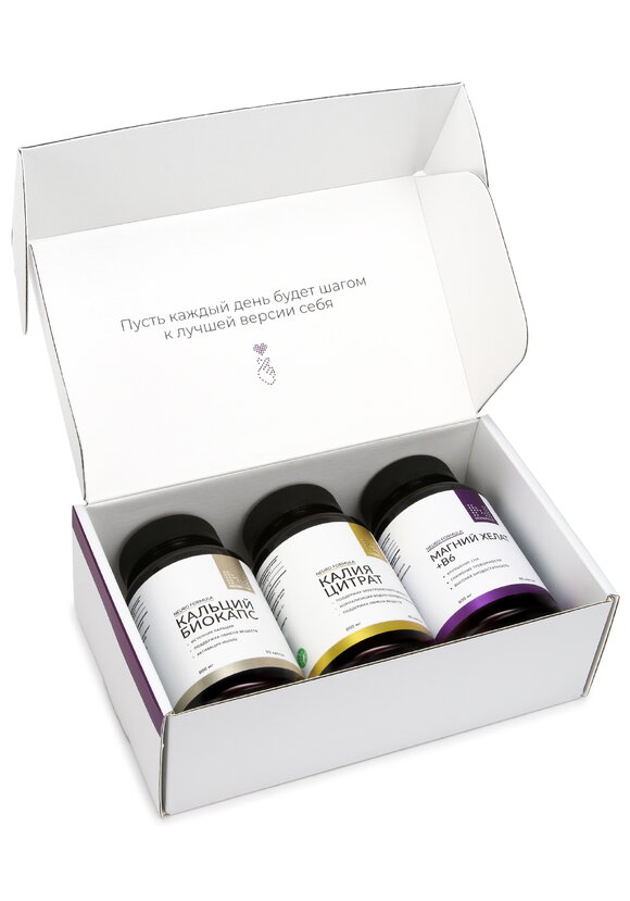 Гликослим и Похудение без срывов шир.  580, рис. 29