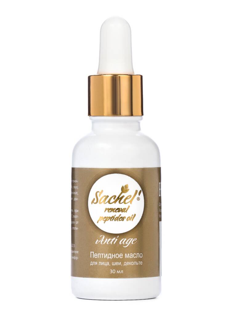 Пептидное масло для лица, шеи и декольте,2 шт шир.  750, рис. 3