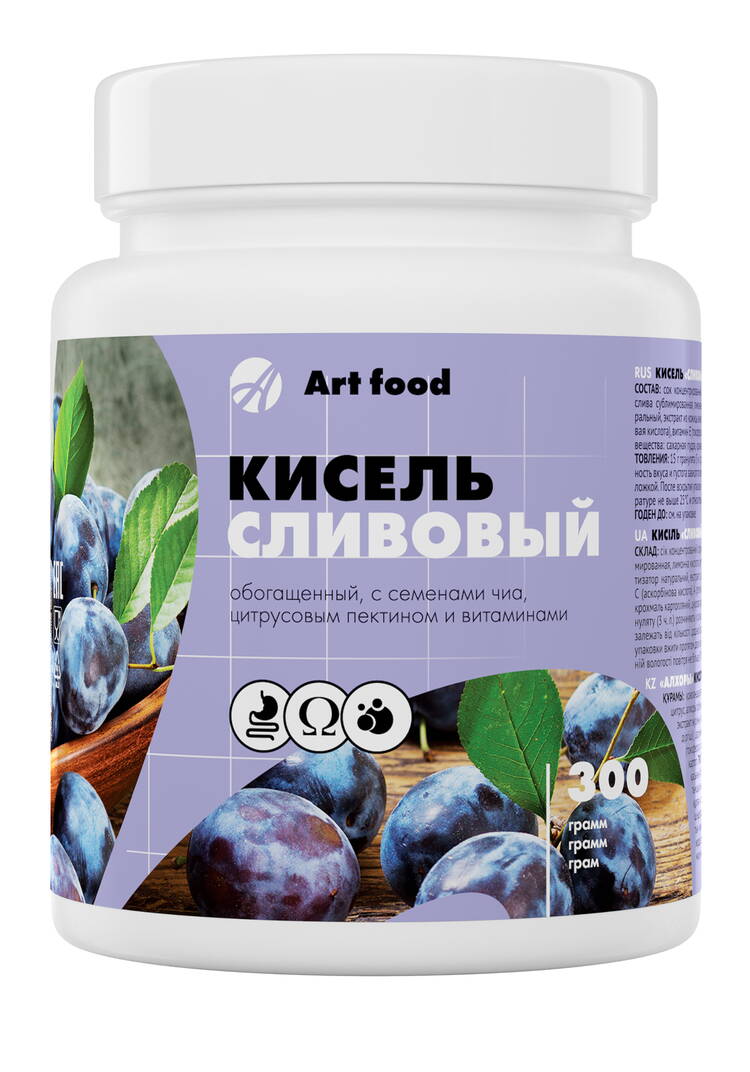 Витаминный кисель, 2 шт. шир.  750, рис. 15