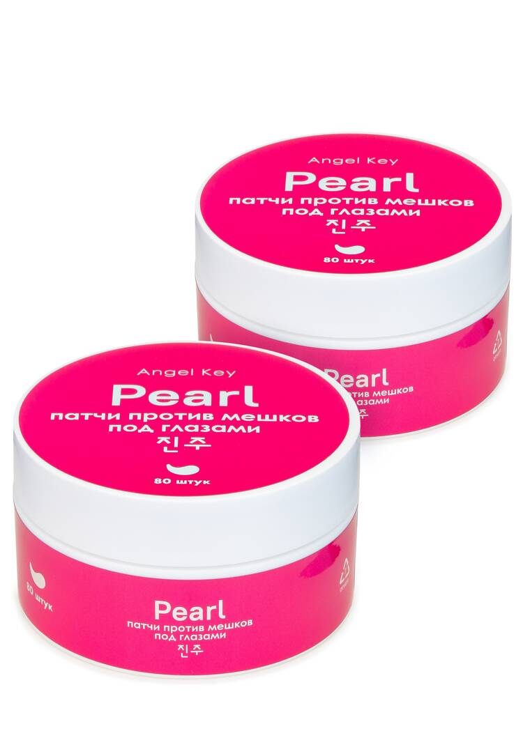 Восстанавливающие гидрогелевые патчи шир.  750, рис. 8