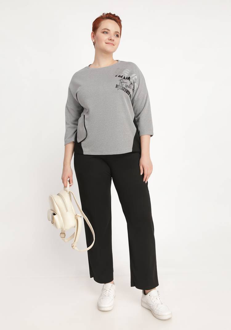 Брюки Утренняя прогулка шир.  750, рис. 18