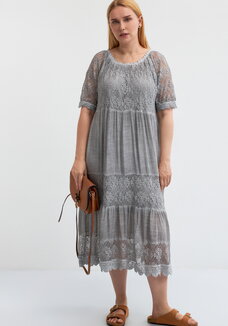 Платье Изумительный день