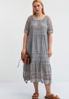 Платье Изумительный день