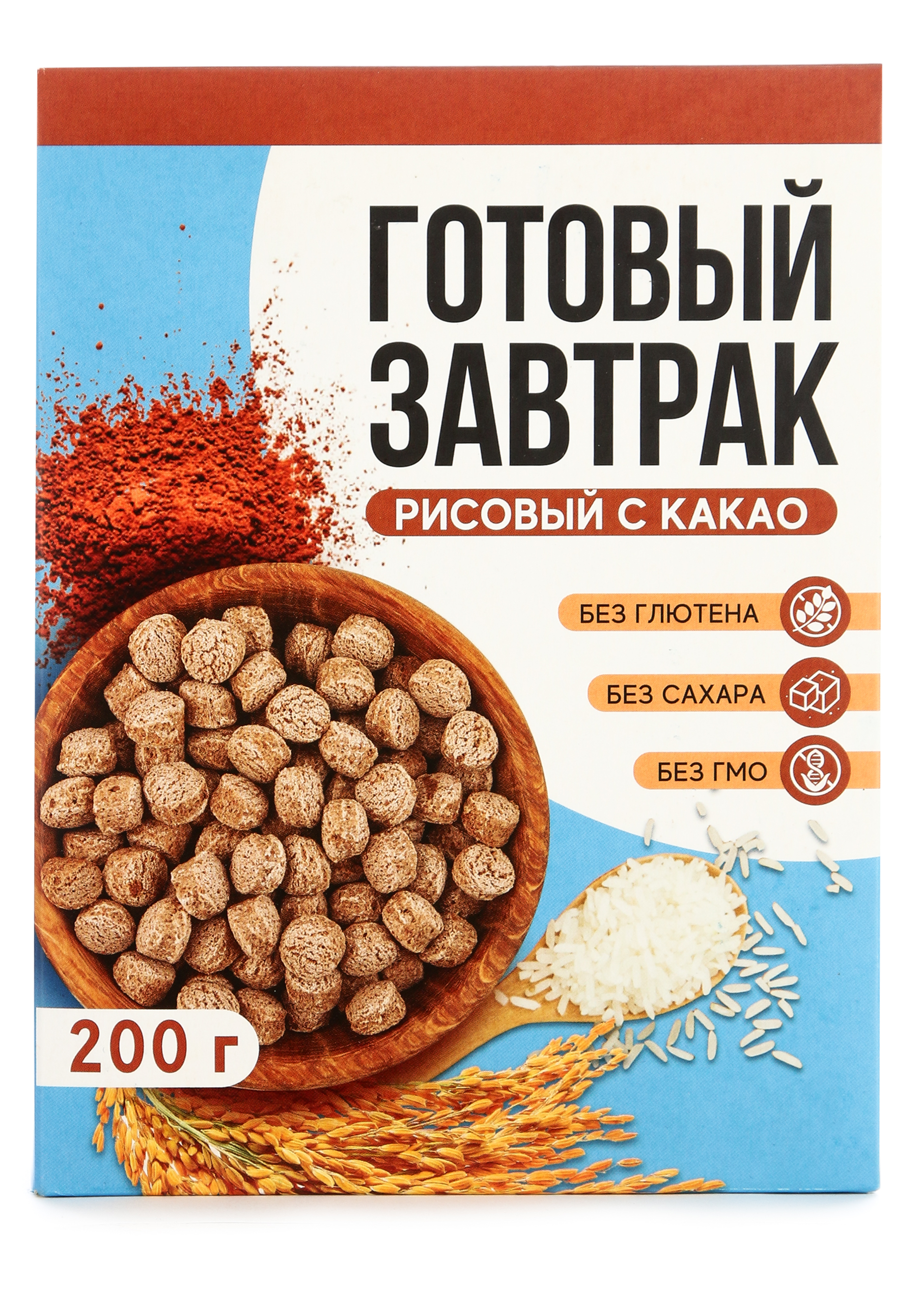 

Готовый завтрак, Рисовый с какао