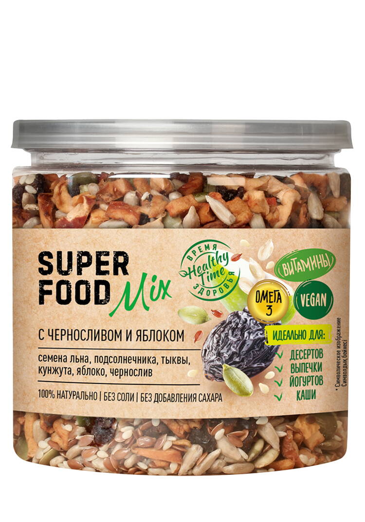 Смесь семян Царская приправа, 2 шт. шир.  750, рис. 8