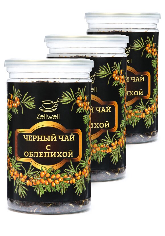 Черный чай, 2 шт. + 1 банка в подарок шир.  580, рис. 19