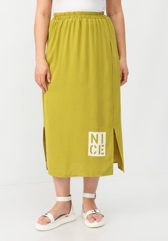 Костюм Карлая шир.  580, рис. 19