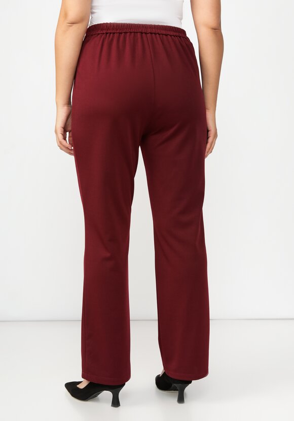 Брюки прямые классические Эмилия шир.  580, рис. 17