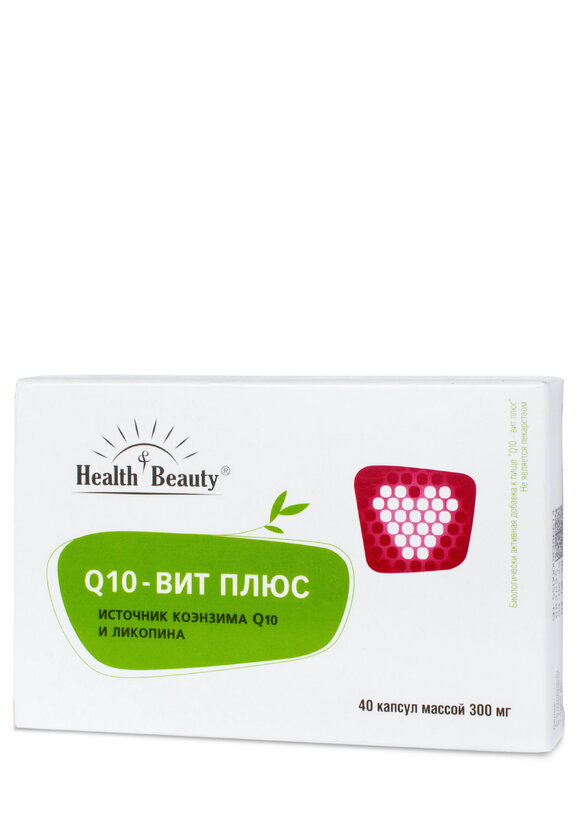 Антиоксидантный комплекс Q10 Вит Плюс шир.  580, рис. 2