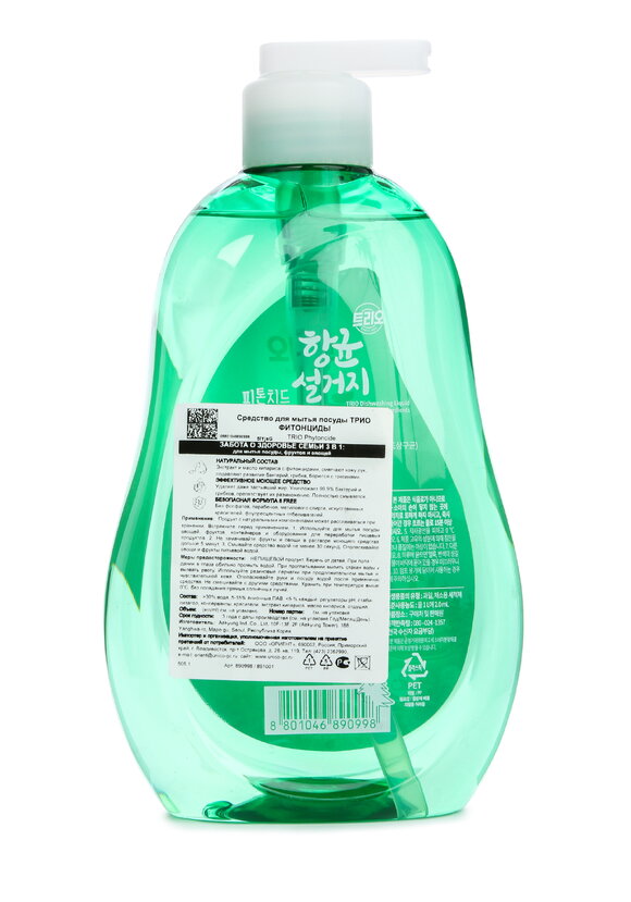 Средство для мытья посуды Злаковая свежесть шир.  580, рис. 2
