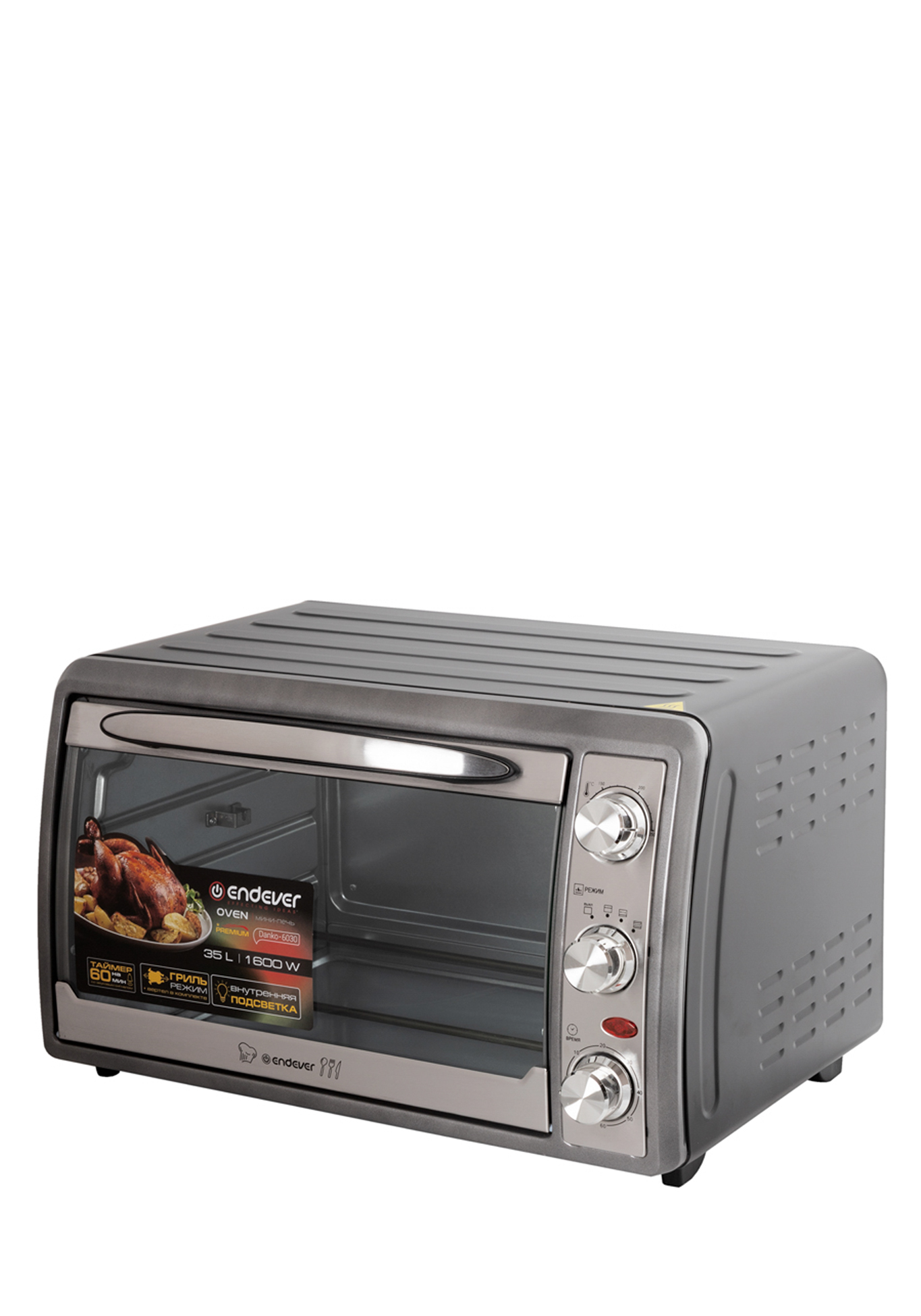 

Мини-печь Endever Danko 6030