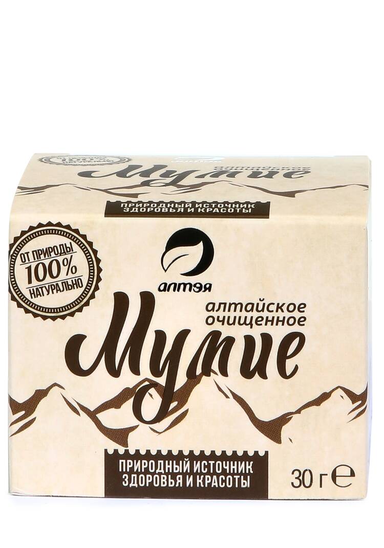 Паста Алтайское Мумиё, 2 шт. шир.  750, рис. 4