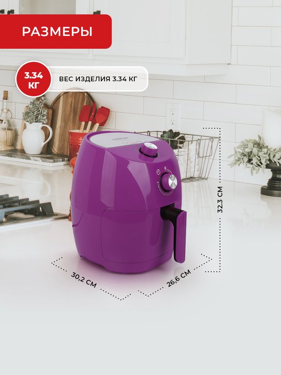 Aэрогриль шир.  580, рис. 37