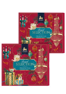 Ассорти чаёв Королевская коллекция, 2 шт.